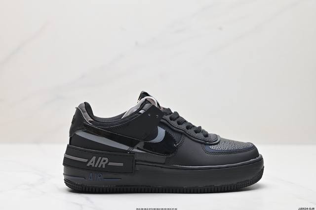 公司级耐克NIKE WMNS Air Force 1 Shadow全新少女系解构主义设计 马卡龙空军一号轻量增高低帮百搭板鞋 为经典设计注入玩味元素 分层结构、