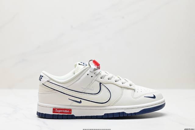 公司级耐克NIKE DUNK LOW 扣篮系列 解构抽绳复古低帮休闲运动滑板板鞋 采用脚感柔软舒适ZoomAir气垫 有效吸收滑板等极限运动在落地时带来的冲击力