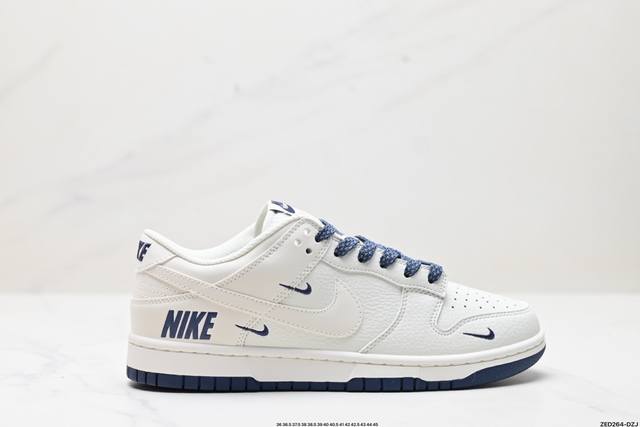 公司级NK Dunk Low Retro “DIY高端定制” 低帮休闲运动板鞋 原装头层材料 用料绝不含糊 独家版型蒸餾加工帶來的是更好的视觉和脚感体验 清洁度