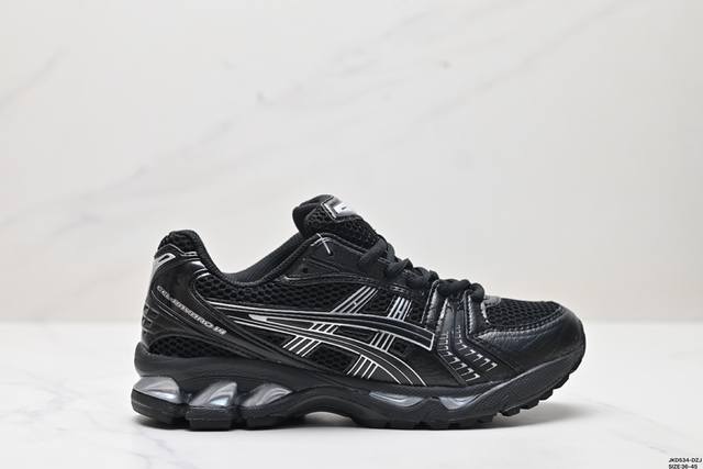 公司级Asics Gel-Kayano 14 公司级版本 银灰绿 亚瑟士运动休闲透气专业跑鞋 采用工程弹性双层再生针织密度鞋面材质 后跟3D可视GEL缓震乳胶物