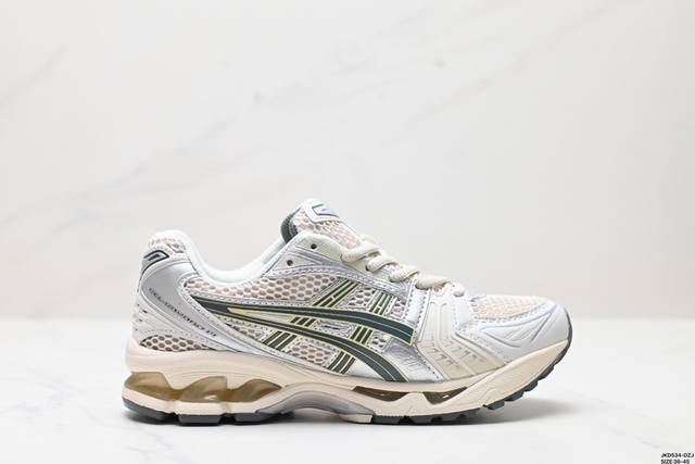 公司级Asics Gel-Kayano 14 公司级版本 银灰绿 亚瑟士运动休闲透气专业跑鞋 采用工程弹性双层再生针织密度鞋面材质 后跟3D可视GEL缓震乳胶物