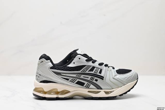 公司级Asics Gel-Kayano 14 公司级版本 银灰绿 亚瑟士运动休闲透气专业跑鞋 采用工程弹性双层再生针织密度鞋面材质 后跟3D可视GEL缓震乳胶物