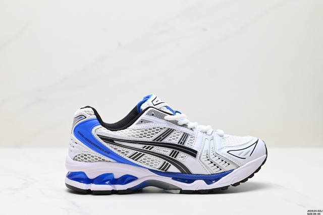 公司级Asics Gel-Kayano 14 公司级版本 银灰绿 亚瑟士运动休闲透气专业跑鞋 采用工程弹性双层再生针织密度鞋面材质 后跟3D可视GEL缓震乳胶物