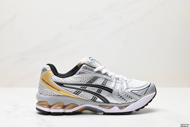 公司级Asics Gel-Kayano 14 公司级版本 银灰绿 亚瑟士运动休闲透气专业跑鞋 采用工程弹性双层再生针织密度鞋面材质 后跟3D可视GEL缓震乳胶物