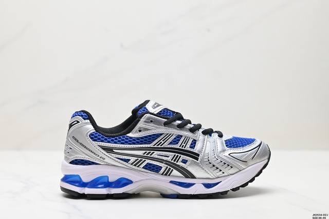 公司级Asics Gel-Kayano 14 公司级版本 银灰绿 亚瑟士运动休闲透气专业跑鞋 采用工程弹性双层再生针织密度鞋面材质 后跟3D可视GEL缓震乳胶物