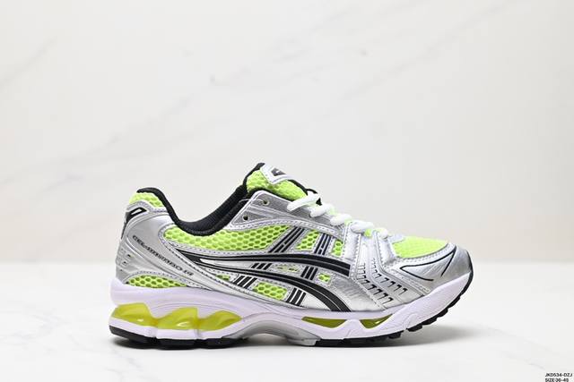 公司级Asics Gel-Kayano 14 公司级版本 银灰绿 亚瑟士运动休闲透气专业跑鞋 采用工程弹性双层再生针织密度鞋面材质 后跟3D可视GEL缓震乳胶物