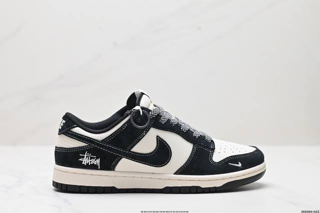 公司级NK Dunk Low Retro “DIY高端定制” 低帮休闲运动板鞋 原装头层材料 用料绝不含糊 独家版型蒸餾加工帶來的是更好的视觉和脚感体验 清洁度