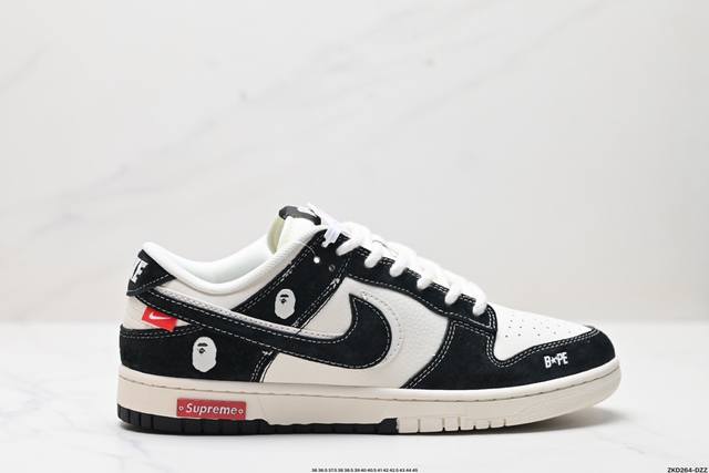 公司级NK Dunk Low Retro “DIY高端定制” 低帮休闲运动板鞋 原装头层材料 用料绝不含糊 独家版型蒸餾加工帶來的是更好的视觉和脚感体验 清洁度