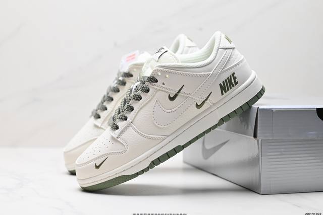 公司级耐克NIKE DUNK LOW 扣篮系列 解构抽绳复古低帮休闲运动滑板板鞋 采用脚感柔软舒适ZoomAir气垫 有效吸收滑板等极限运动在落地时带来的冲击力