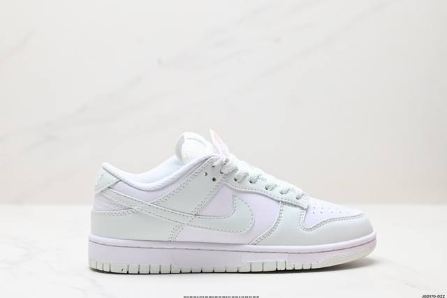 公司级耐克NIKE DUNK LOW 扣篮系列 解构抽绳复古低帮休闲运动滑板板鞋 采用脚感柔软舒适ZoomAir气垫 有效吸收滑板等极限运动在落地时带来的冲击力