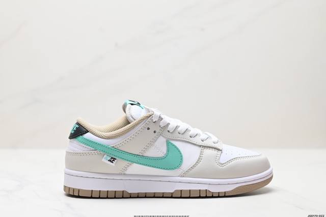 公司级耐克NIKE DUNK LOW 扣篮系列 解构抽绳复古低帮休闲运动滑板板鞋 采用脚感柔软舒适ZoomAir气垫 有效吸收滑板等极限运动在落地时带来的冲击力