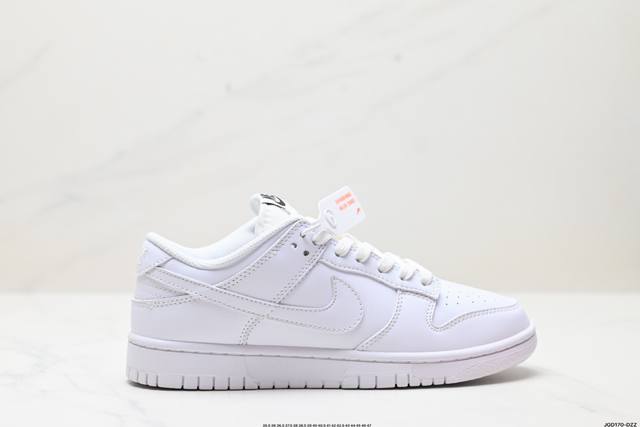 公司级耐克NIKE DUNK LOW 扣篮系列 解构抽绳复古低帮休闲运动滑板板鞋 采用脚感柔软舒适ZoomAir气垫 有效吸收滑板等极限运动在落地时带来的冲击力