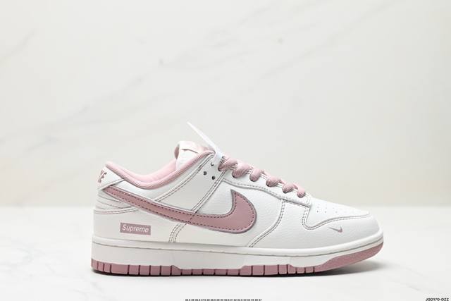 公司级耐克NIKE DUNK LOW 扣篮系列 解构抽绳复古低帮休闲运动滑板板鞋 采用脚感柔软舒适ZoomAir气垫 有效吸收滑板等极限运动在落地时带来的冲击力