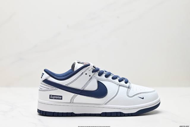 公司级耐克NIKE DUNK LOW 扣篮系列 解构抽绳复古低帮休闲运动滑板板鞋 采用脚感柔软舒适ZoomAir气垫 有效吸收滑板等极限运动在落地时带来的冲击力