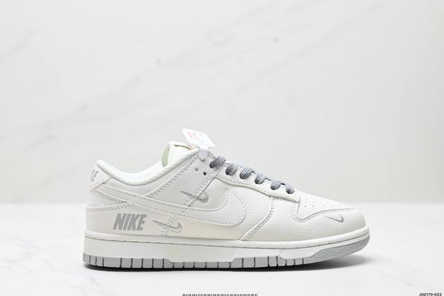 公司级耐克NIKE DUNK LOW 扣篮系列 解构抽绳复古低帮休闲运动滑板板鞋 采用脚感柔软舒适ZoomAir气垫 有效吸收滑板等极限运动在落地时带来的冲击力