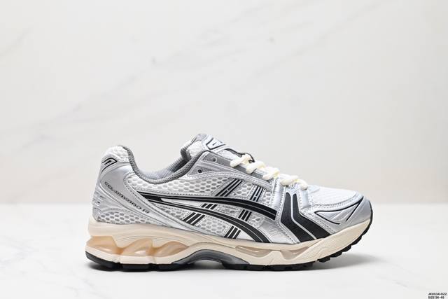 公司级Asics Gel-Kayano 14 公司级版本 银灰绿 亚瑟士运动休闲透气专业跑鞋 采用工程弹性双层再生针织密度鞋面材质 后跟3D可视GEL缓震乳胶物