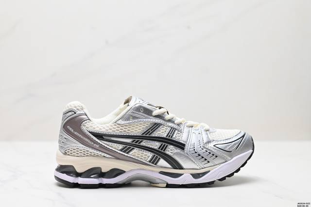 公司级Asics Gel-Kayano 14 公司级版本 银灰绿 亚瑟士运动休闲透气专业跑鞋 采用工程弹性双层再生针织密度鞋面材质 后跟3D可视GEL缓震乳胶物