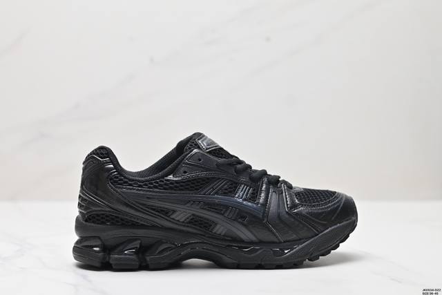 公司级Asics Gel-Kayano 14 公司级版本 银灰绿 亚瑟士运动休闲透气专业跑鞋 采用工程弹性双层再生针织密度鞋面材质 后跟3D可视GEL缓震乳胶物