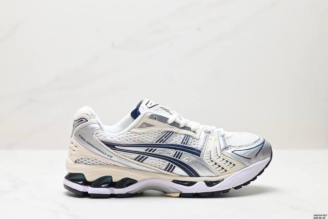 公司级Asics Gel-Kayano 14 公司级版本 银灰绿 亚瑟士运动休闲透气专业跑鞋 采用工程弹性双层再生针织密度鞋面材质 后跟3D可视GEL缓震乳胶物