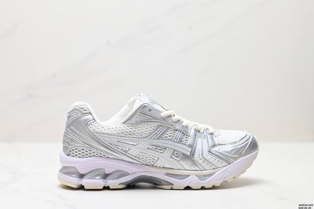 公司级Asics Gel-Kayano 14 公司级版本 银灰绿 亚瑟士运动休闲透气专业跑鞋 采用工程弹性双层再生针织密度鞋面材质 后跟3D可视GEL缓震乳胶物