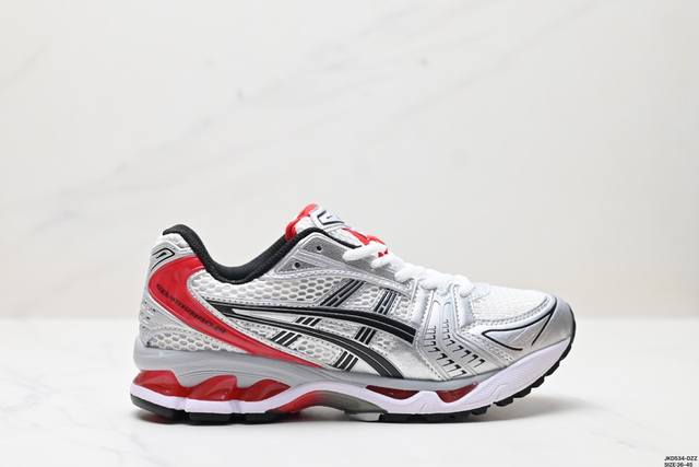 公司级Asics Gel-Kayano 14 公司级版本 银灰绿 亚瑟士运动休闲透气专业跑鞋 采用工程弹性双层再生针织密度鞋面材质 后跟3D可视GEL缓震乳胶物