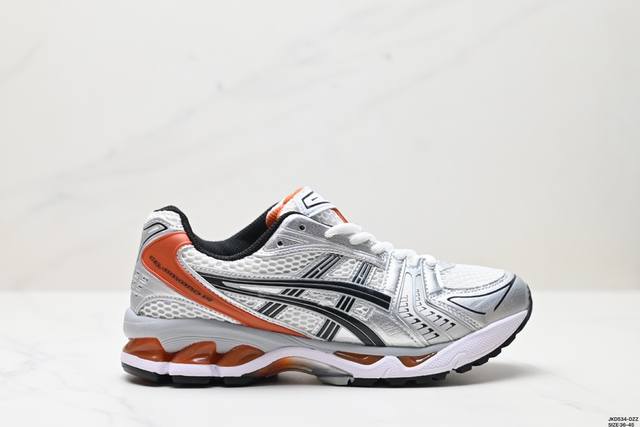 公司级Asics Gel-Kayano 14 公司级版本 银灰绿 亚瑟士运动休闲透气专业跑鞋 采用工程弹性双层再生针织密度鞋面材质 后跟3D可视GEL缓震乳胶物