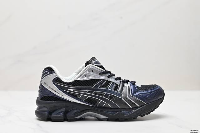 公司级Asics Gel-Kayano 14 公司级版本 银灰绿 亚瑟士运动休闲透气专业跑鞋 采用工程弹性双层再生针织密度鞋面材质 后跟3D可视GEL缓震乳胶物