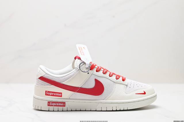 公司级NK Dunk Low Retro “DIY高端定制” 低帮休闲运动板鞋 原装头层材料 用料绝不含糊 独家版型蒸餾加工帶來的是更好的视觉和脚感体验 清洁度