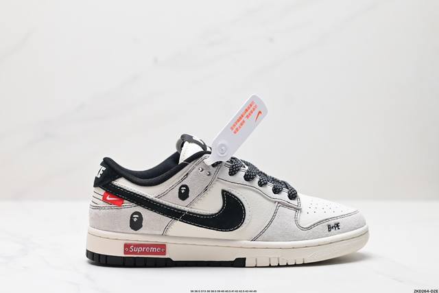 公司级NK Dunk Low Retro “DIY高端定制” 低帮休闲运动板鞋 原装头层材料 用料绝不含糊 独家版型蒸餾加工帶來的是更好的视觉和脚感体验 清洁度