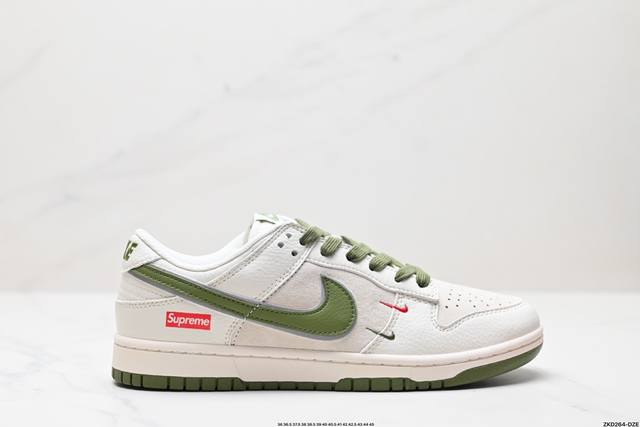 公司级NK Dunk Low Retro “DIY高端定制” 低帮休闲运动板鞋 原装头层材料 用料绝不含糊 独家版型蒸餾加工帶來的是更好的视觉和脚感体验 清洁度