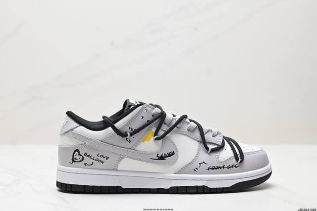 福利公司级Nike SB Dunk Low 解构抽绳鞋带 纯原大厂出品 极力推荐原装头层材料 独家版型蒸餾加工帶來的是更好的视觉和脚感体验大厂纯原品质出货 清洁