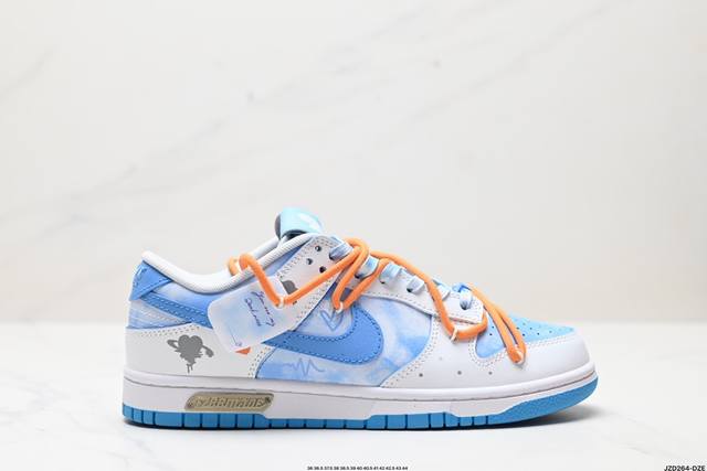 福利公司级Nike SB Dunk Low 解构抽绳鞋带 纯原大厂出品 极力推荐原装头层材料 独家版型蒸餾加工帶來的是更好的视觉和脚感体验大厂纯原品质出货 清洁