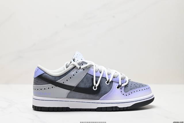 福利公司级Nike SB Dunk Low 解构抽绳鞋带 纯原大厂出品 极力推荐原装头层材料 独家版型蒸餾加工帶來的是更好的视觉和脚感体验大厂纯原品质出货 清洁