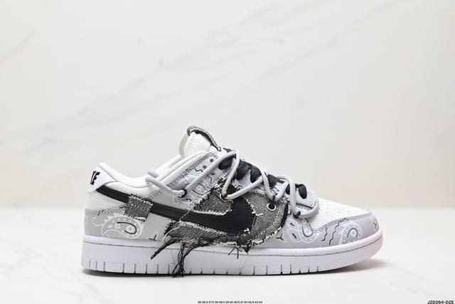 福利公司级Nike SB Dunk Low 解构抽绳鞋带 纯原大厂出品 极力推荐原装头层材料 独家版型蒸餾加工帶來的是更好的视觉和脚感体验大厂纯原品质出货 清洁