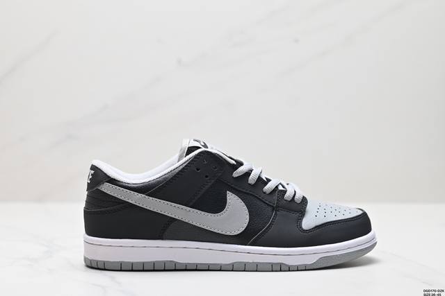 真标耐克Nike SB Dunk Low扣篮系列低帮休闲运动滑板板鞋 货号:BQ6817-202 尺码:36-45 ID:DGD1 -DZK