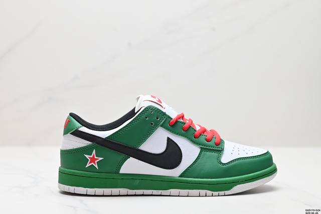 真标耐克Nike SB Dunk Low扣篮系列低帮休闲运动滑板板鞋 货号:BQ6817-202 尺码:36-45 ID:DGD1 -DZK