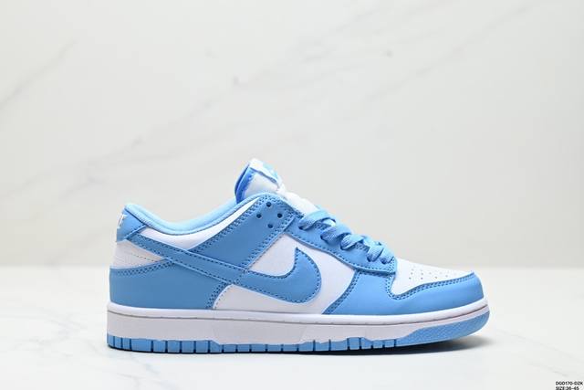 真标耐克Nike SB Dunk Low扣篮系列低帮休闲运动滑板板鞋 货号:BQ6817-202 尺码:36-45 ID:DGD1 -DZK