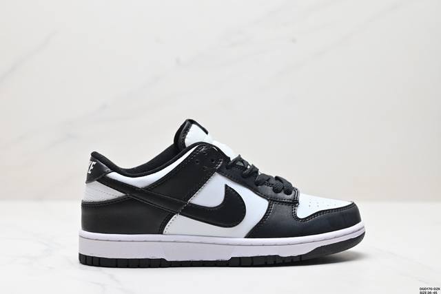 真标耐克Nike SB Dunk Low扣篮系列低帮休闲运动滑板板鞋 货号:BQ6817-202 尺码:36-45 ID:DGD1 -DZK