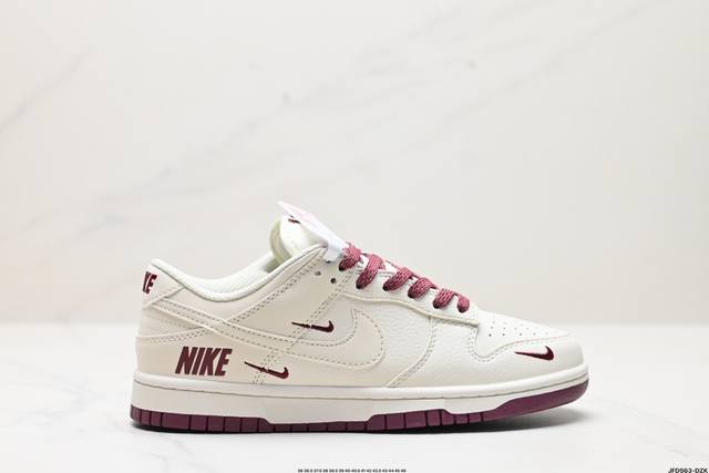 公司级耐克NIKE DUNK LOW 扣篮系列 解构抽绳复古低帮休闲运动滑板板鞋 采用脚感柔软舒适ZoomAir气垫 有效吸收滑板等极限运动在落地时带来的冲击力