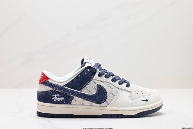 公司级NK Dunk Low Retro “DIY高端定制” 低帮休闲运动板鞋 原装头层材料 用料绝不含糊 独家版型蒸餾加工帶來的是更好的视觉和脚感体验 清洁度