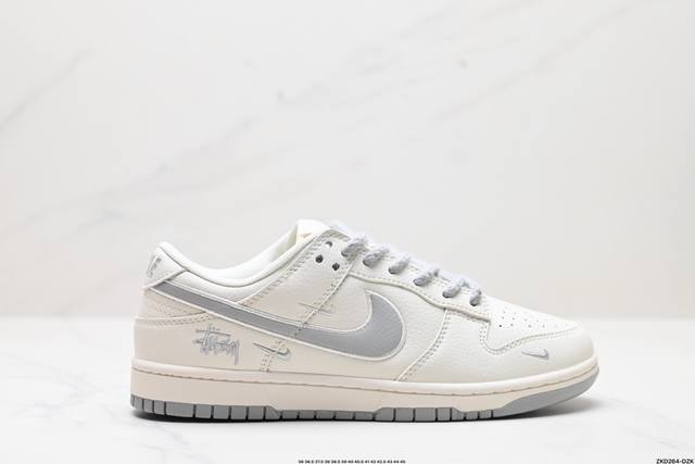 公司级NK Dunk Low Retro “DIY高端定制” 低帮休闲运动板鞋 原装头层材料 用料绝不含糊 独家版型蒸餾加工帶來的是更好的视觉和脚感体验 清洁度