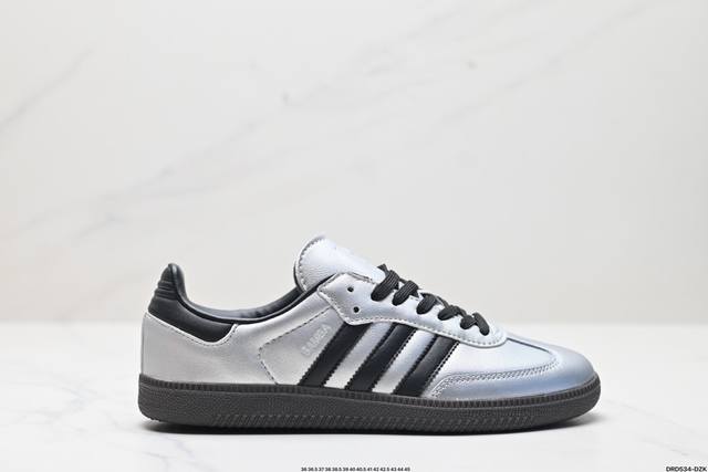 真标阿迪达斯三叶草Adidas Originals Samba OG 桑巴舞系列绅士德训足球风百搭低帮休闲运动板鞋 货号:JI4218 尺码:36 36.5 3