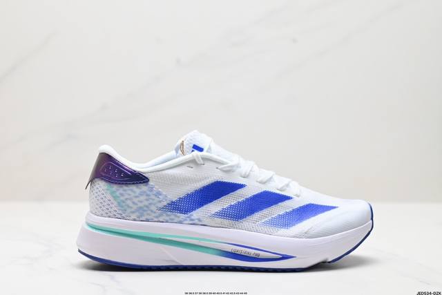 公司级Adidas Adizero SL2 M 舒适百搭防滑耐磨 低帮 休闲跑步鞋 货号:IF2155 尺码:36 36.5 37 38 38.5 39 40