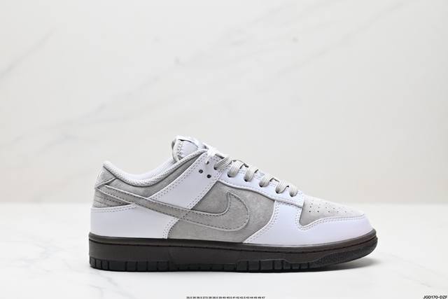 公司级Nike DUNK LOW RETRO 纯原大厂出品 极力推荐 帶來的是更好的视觉和脚感体验 大厂纯原品质出货 清洁度 电绣工艺 皮料切割干净无任何毛边