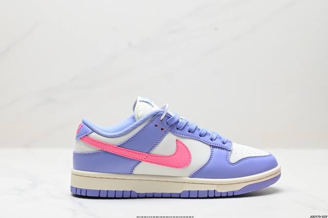 公司级Nike DUNK LOW RETRO 纯原大厂出品 极力推荐 帶來的是更好的视觉和脚感体验 大厂纯原品质出货 清洁度 电绣工艺 皮料切割干净无任何毛边