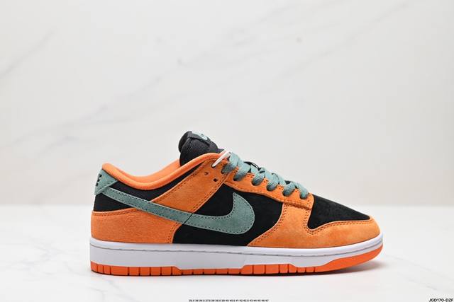 公司级Nike DUNK LOW RETRO 纯原大厂出品 极力推荐 帶來的是更好的视觉和脚感体验 大厂纯原品质出货 清洁度 电绣工艺 皮料切割干净无任何毛边