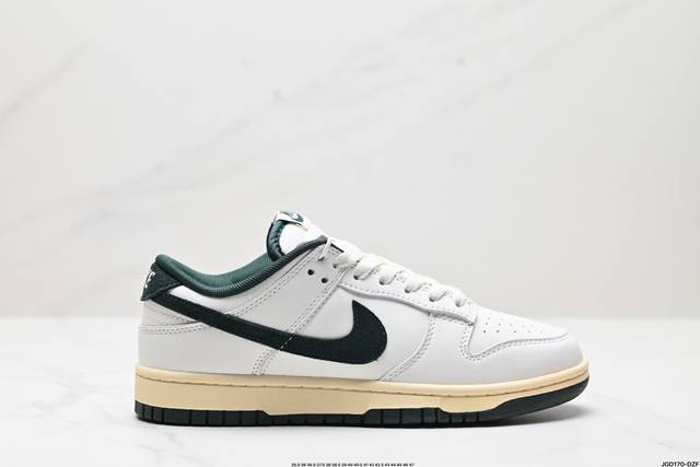 公司级Nike DUNK LOW RETRO 纯原大厂出品 极力推荐 帶來的是更好的视觉和脚感体验 大厂纯原品质出货 清洁度 电绣工艺 皮料切割干净无任何毛边