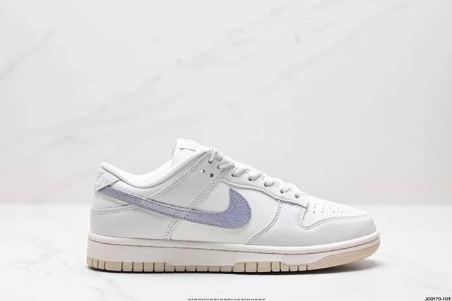 公司级Nike DUNK LOW RETRO 纯原大厂出品 极力推荐 帶來的是更好的视觉和脚感体验 大厂纯原品质出货 清洁度 电绣工艺 皮料切割干净无任何毛边