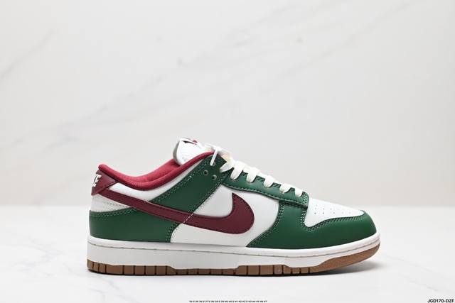 公司级Nike DUNK LOW RETRO 纯原大厂出品 极力推荐 帶來的是更好的视觉和脚感体验 大厂纯原品质出货 清洁度 电绣工艺 皮料切割干净无任何毛边