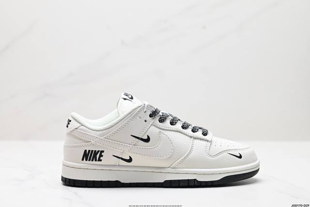 公司级Nike DUNK LOW RETRO 纯原大厂出品 极力推荐 帶來的是更好的视觉和脚感体验 大厂纯原品质出货 清洁度 电绣工艺 皮料切割干净无任何毛边